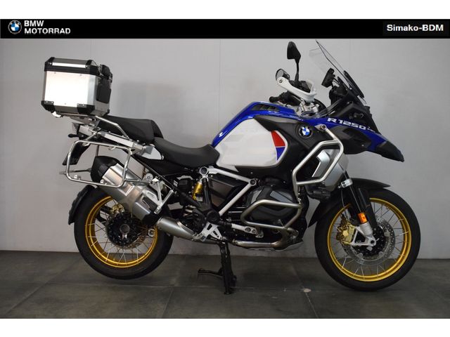 bmw - r-1250-gs-adventure