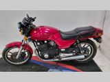 SUZUKI GS 450 E