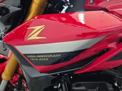 Kawasaki Z900 50th Anniversary 2022 occasion – foto 17 van 23