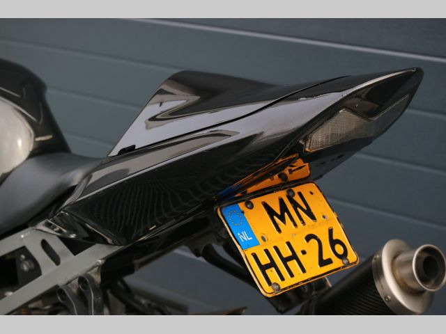 kawasaki - zx-6r-ninja