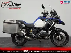 BMW R 1200 GS Adventure ABS-ASC-ESA 2015 occasion – foto 6 van 22
