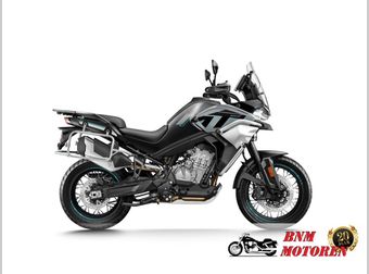 Cfmoto 800 MT Sport 2025 nieuw