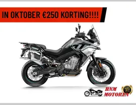 Cfmoto 800 MT Sport 2025 nieuw