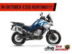Cfmoto 800 MT Sport 2025 nieuw – foto 2 van 8
