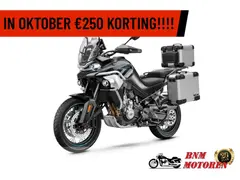 Cfmoto 800 MT Sport 2025 nieuw – foto 5 van 8