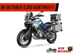 Cfmoto 800 MT Sport 2025 nieuw – foto 6 van 8