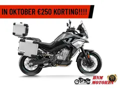 Cfmoto 800 MT Sport 2025 nieuw – foto 7 van 8