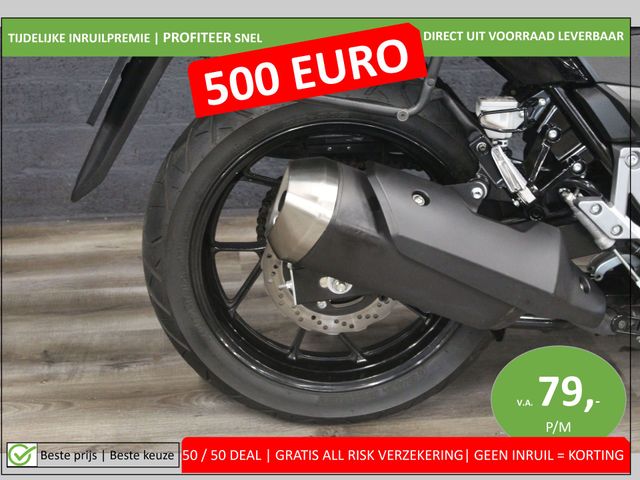suzuki - v-strom-250-a