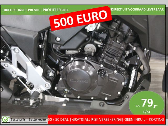 suzuki - v-strom-250-a