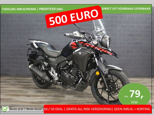 suzuki - v-strom-250-a