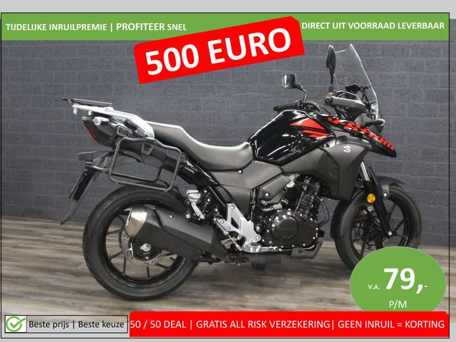 suzuki - v-strom-250-a