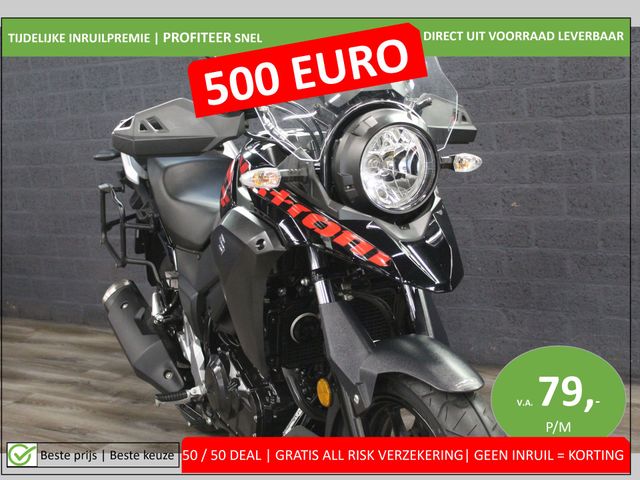 suzuki - v-strom-250-a