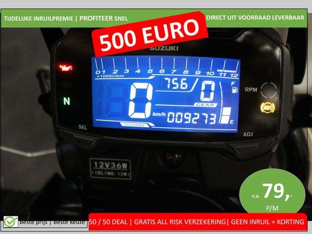 suzuki - v-strom-250-a