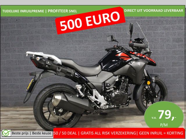 suzuki - v-strom-250-a