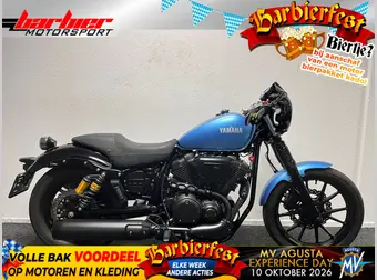 Yamaha XV 950 R 2017 occasion