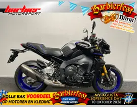 Yamaha MT 10 SP ABS 2022 occasion