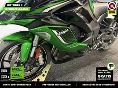 Kawasaki Ninja 1100 SX SE Tourer 2026 occasion – foto 6 van 22