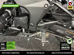 Kawasaki Ninja 1100 SX SE Tourer 2026 occasion – foto 7 van 22