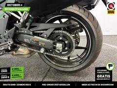 Kawasaki Ninja 1100 SX SE Tourer 2026 occasion – foto 8 van 22