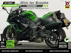 Kawasaki Ninja 1100 SX SE Tourer 2026 occasion – foto 9 van 22