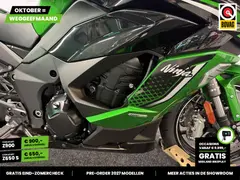 Kawasaki Ninja 1100 SX SE Tourer 2026 occasion – foto 15 van 22