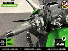 Kawasaki Ninja 1100 SX SE Tourer 2026 occasion – foto 19 van 22