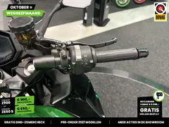 Kawasaki Ninja 1100 SX SE Tourer 2026 occasion – foto 20 van 22