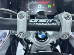 BMW R 1250 GS Adventure 2023 occasion – foto 13 van 20