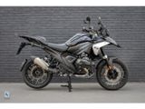 BMW R 1300 GS TRIPLE BLACK