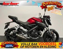 Yamaha MT 125 ABS 2016 occasion