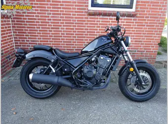 Honda CMX 500 Rebel 2018 occasion