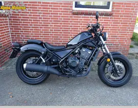 Honda CMX 500 Rebel 2018 occasion