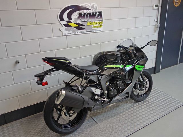 kawasaki - zx-6r