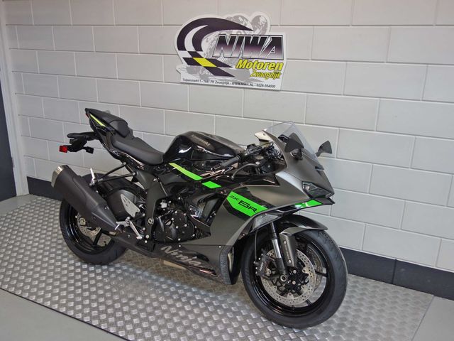 kawasaki - zx-6r
