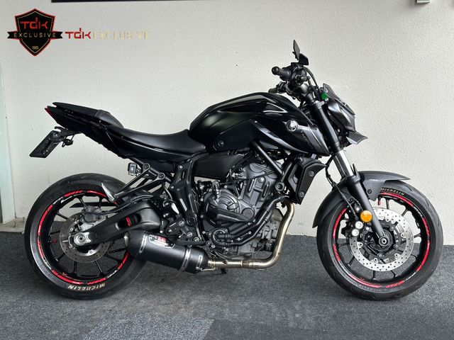 yamaha - mt-07