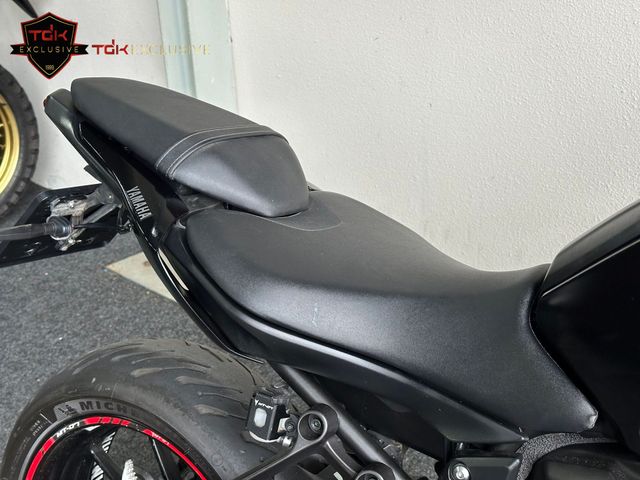 yamaha - mt-07