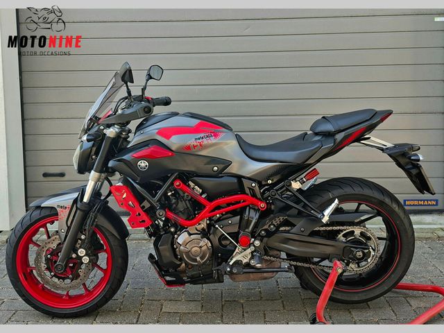yamaha - mt-07-moto-cage-abs