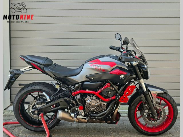yamaha - mt-07-moto-cage-abs