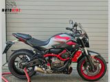 YAMAHA MT 07 MOTO CAGE ABS