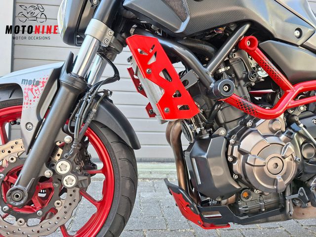 yamaha - mt-07-moto-cage-abs