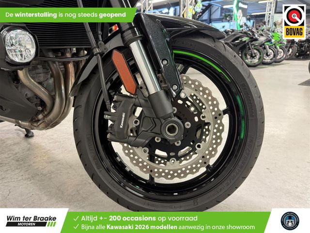 kawasaki - versys-1000-tourer