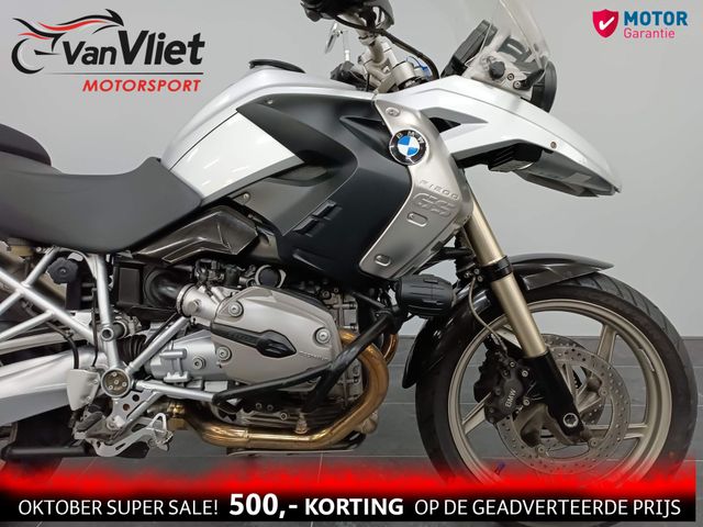 bmw - r-1200-gs-abs