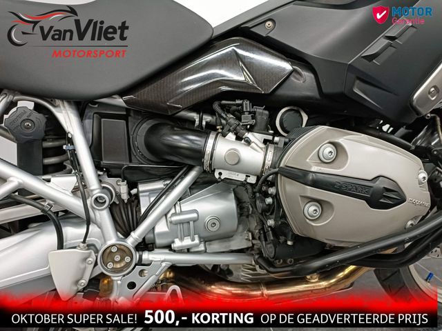 bmw - r-1200-gs-abs