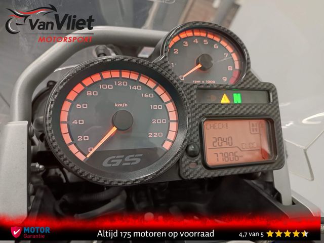 bmw - r-1200-gs-abs