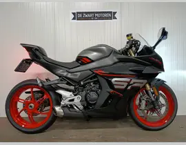 Cfmoto 450 SRS 2025 occasion