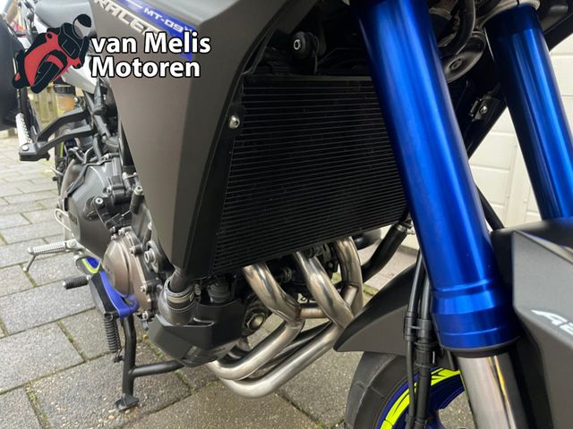 yamaha - tracer-900-abs