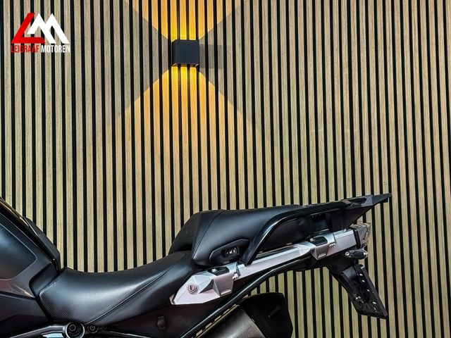 bmw - r-1250-gs