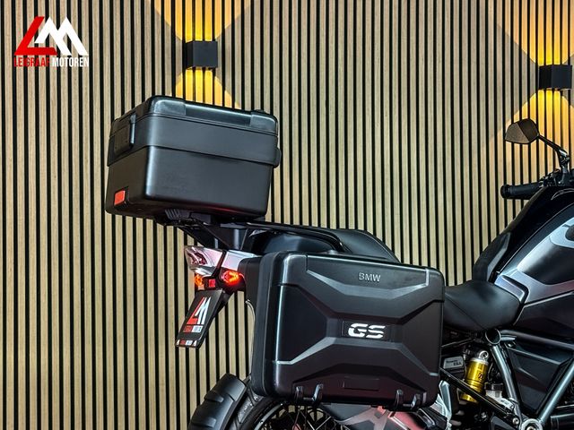 bmw - r-1250-gs