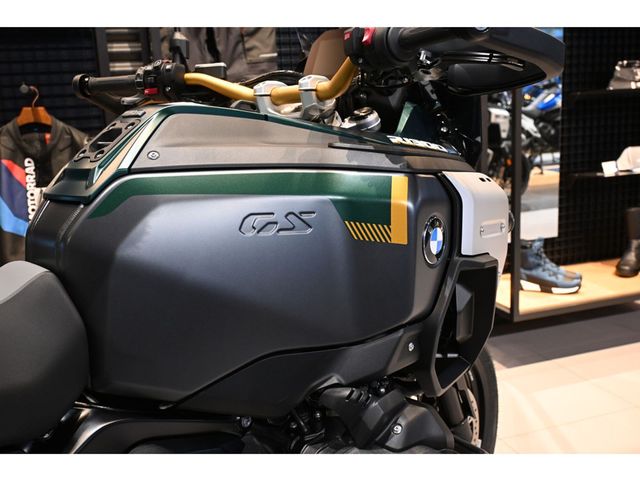 bmw - r-1300-gs-adventure