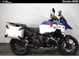 BMW R 1300 GS ADVENTURE